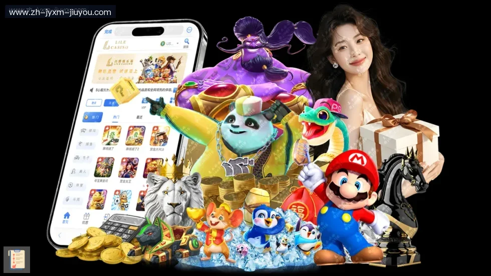 乐鱼体育 banner