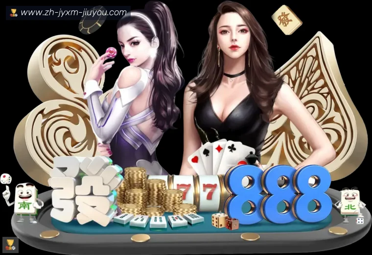 乐鱼体育全站APP