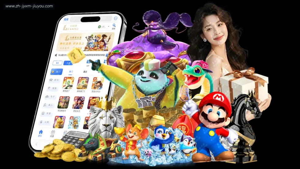 乐鱼体育 banner